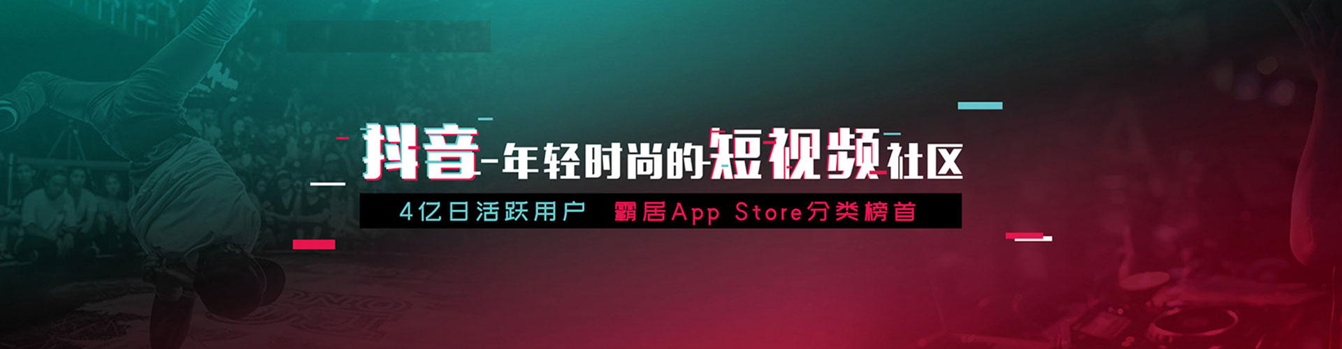 三元百度怎么推广