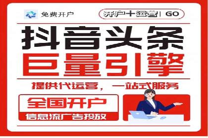 百度竞价广告的创意策略：一则时尚品牌的成功故事