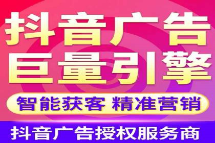 sem百度竞价实战：成功案例解析