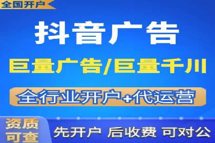 竞价托管SEM助企业实现营销目标的具体做法