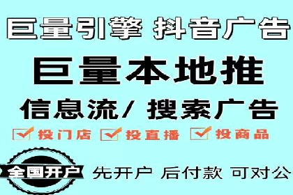 百度平台推广如何提升品牌知名度？